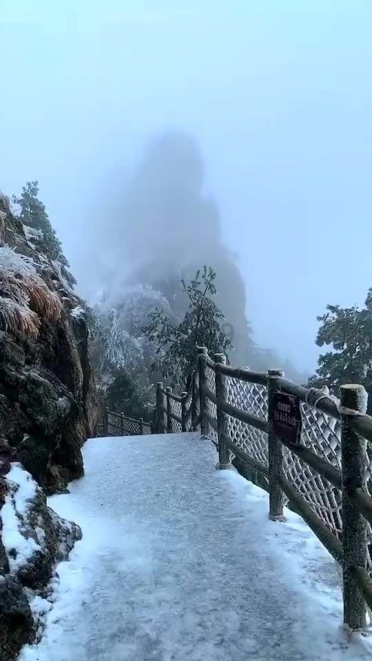 请勿打扰2