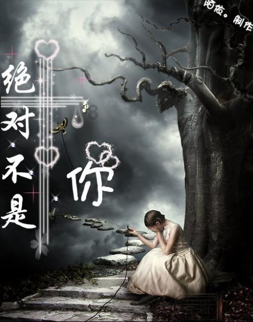 伴娘的任务