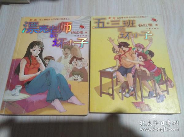 高阶版《五十度灰》，看完太解压了