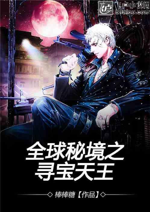 无锡多部门强化春运综合运输服务保障