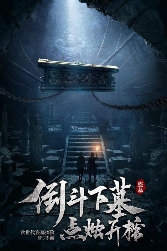 矮人国之战3中文无敌版