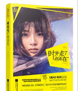 【志愿服务】月末清洁日中的“天竺瞬间”!