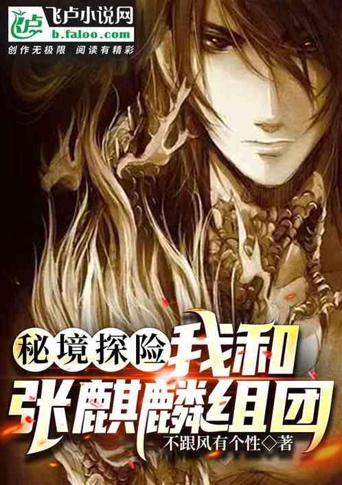 公主请跳舞!维也纳爱乐乐团舞会100周年啦!
