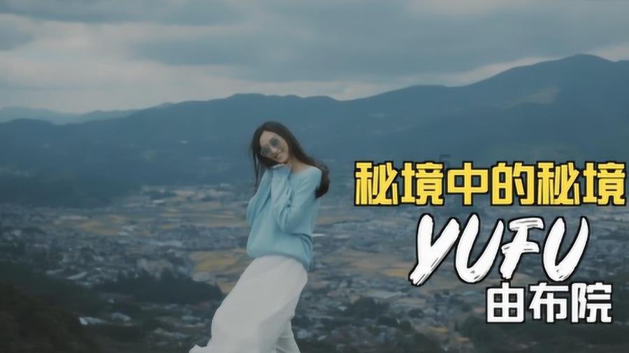 暖阳下的女孩们