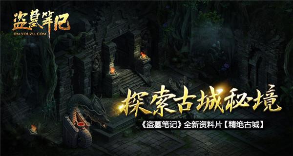 潍坊这些项目登上省“两会”