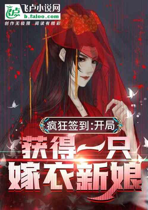 分体式集成灶十大品牌都有哪些？做得好的有哪些呢？康内有吗？游戏画面