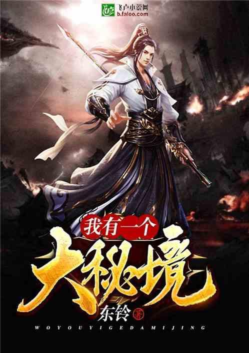 这是警察
