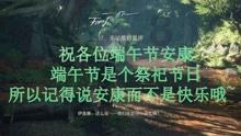 孙俪的妹妹竟出演《要久久爱》，资源是真的好