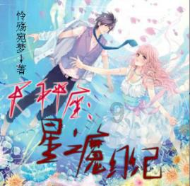 春节焦虑症怎么治疗？游戏画面
