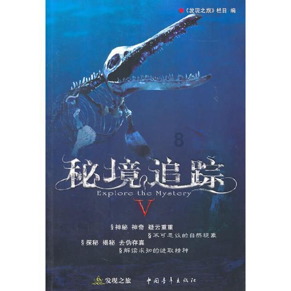 春雨直播app