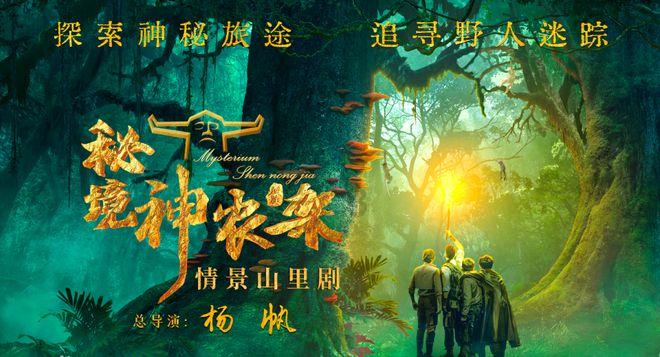 制作魅力香水