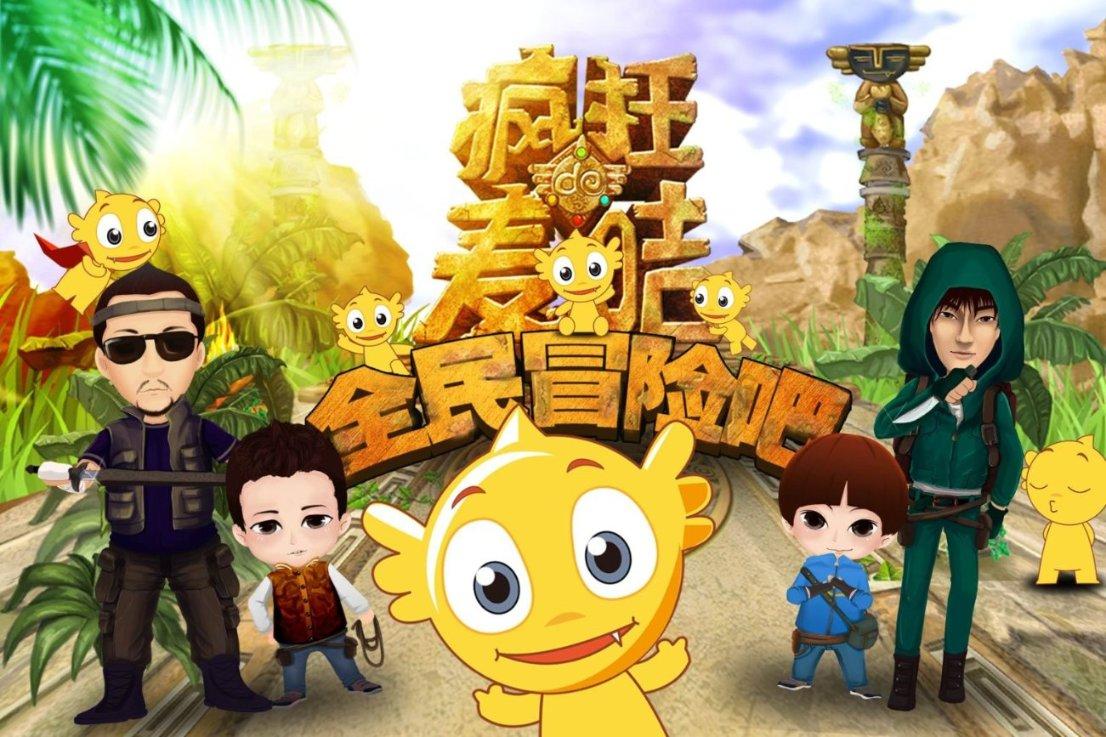 广州荔湾：新岁迎春送福进社区