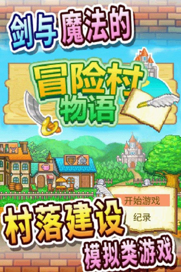 探索蝴蝶会像燕子一样过冬吗?,了解全球最新动态