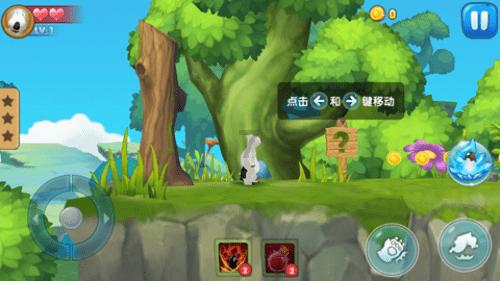 农场出逃大作战4