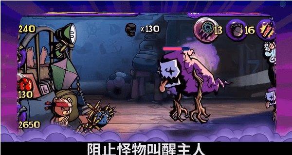 探寻吉鹿力问答社区,解锁90x-90=90-90x解方程?之谜