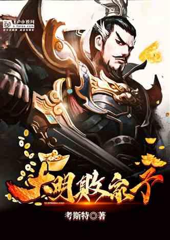 从介休到榆次在哪上高速方便？游戏画面