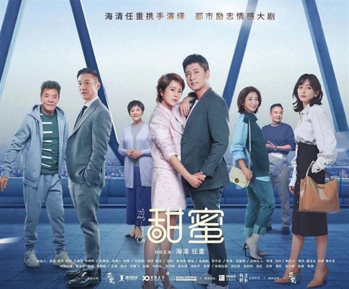全民烧脑3去广告版