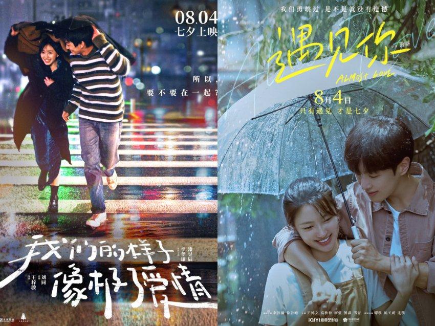 记者:英力士已选好滕哈赫替代者,他的引援令人感到困惑