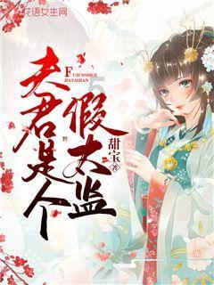 奥斯卡红毯秀