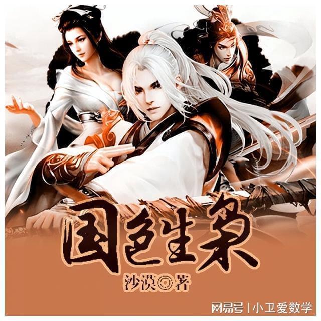 海底世界填颜色3