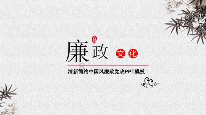 模拟狩猎