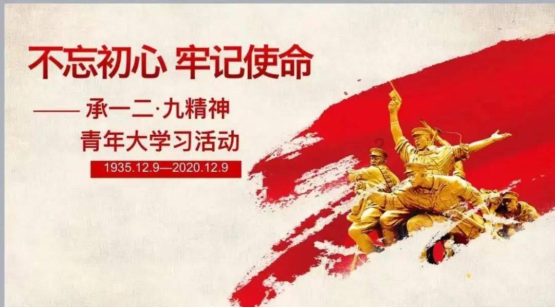港股1月23日早报:高盛预计美国2024年降息四次 诺辉健康预计2023年实现毛利超18亿元