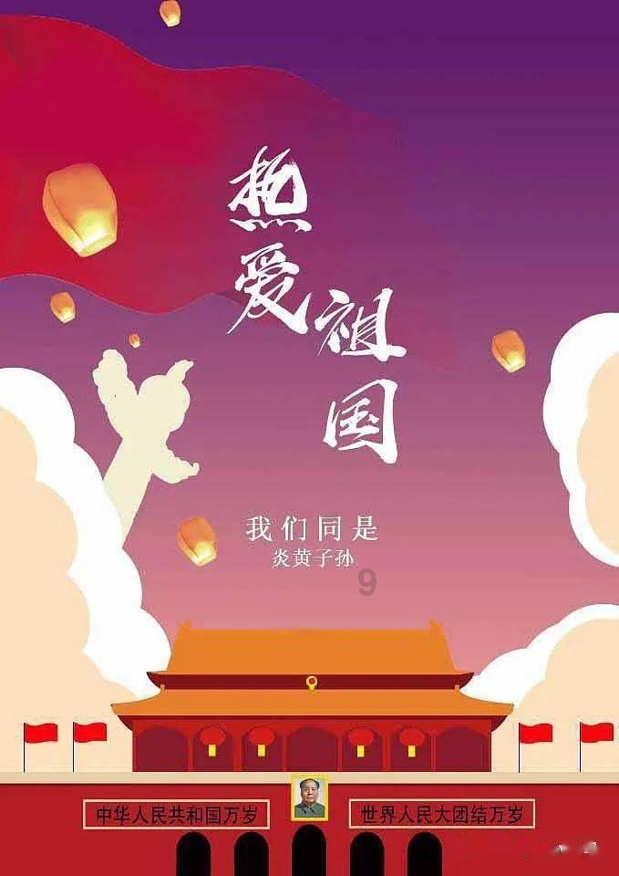 蜂王救援