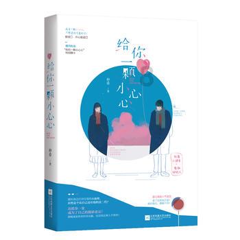 手机短信玲声怎麼设置?——红迪网平台