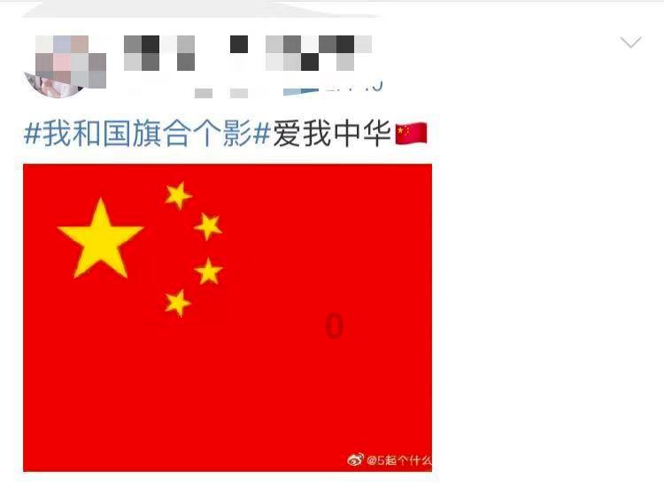 从“冰墩墩”到“龙墩墩” 顶流密码赋能北京品牌建设