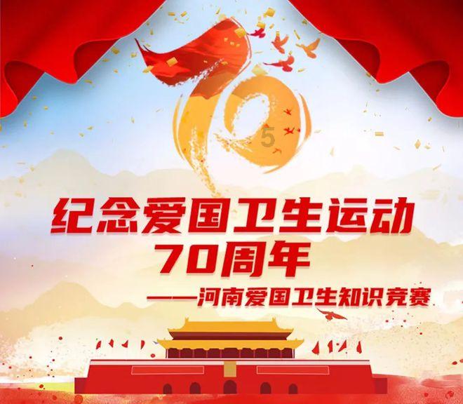 NBA常规赛,太阳117-110力克步行者,喜迎五连胜的同时送对手两连败