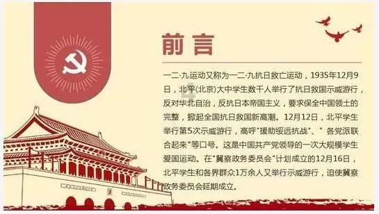 一站直达地铁站!开通10年,今又出发,学子返乡快车温暖回家路