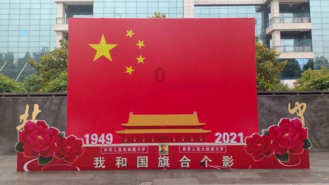 试镜机会