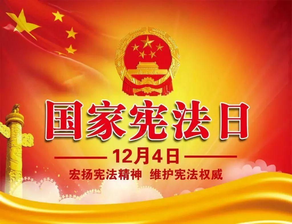春节焦虑症怎么治疗？游戏画面