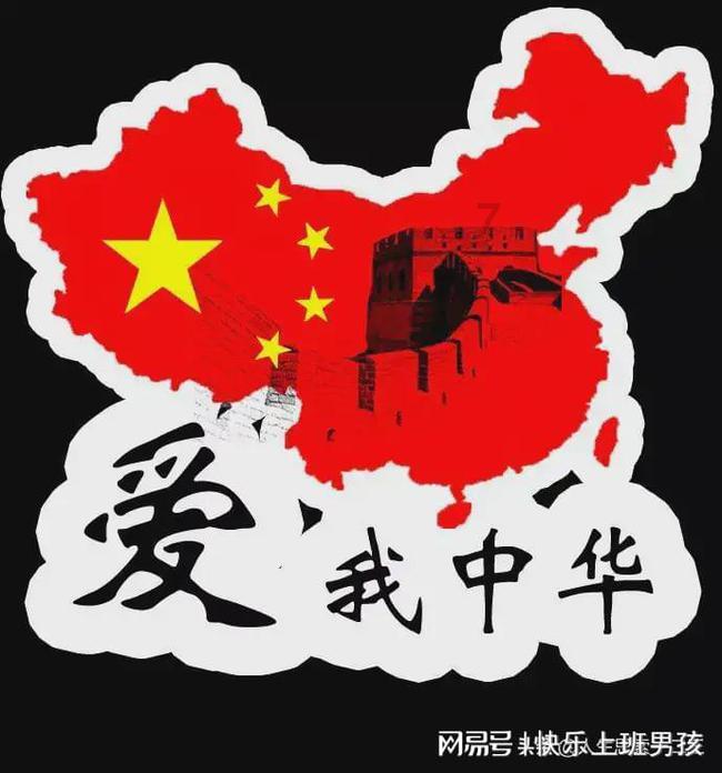山东泰山跟三大功勋球员解约 包括22岁就坐稳主力位置 本土射手王