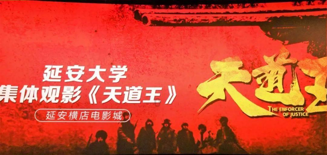 三国志12