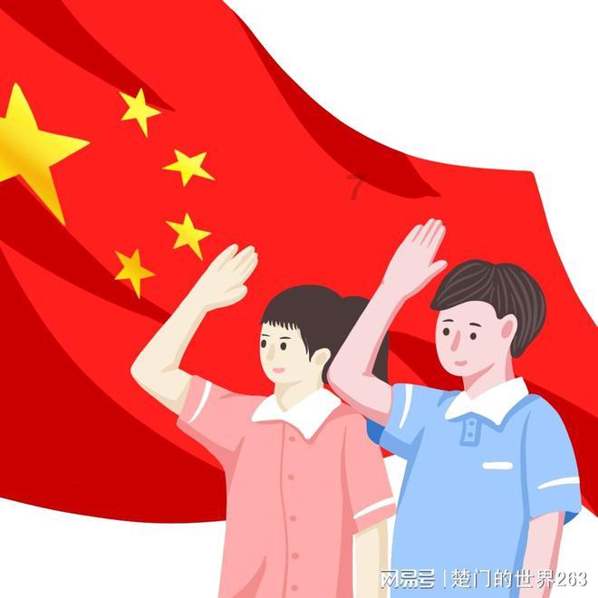 永恒边境