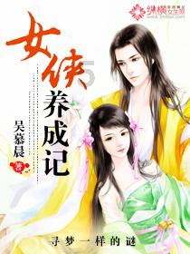 终结将至