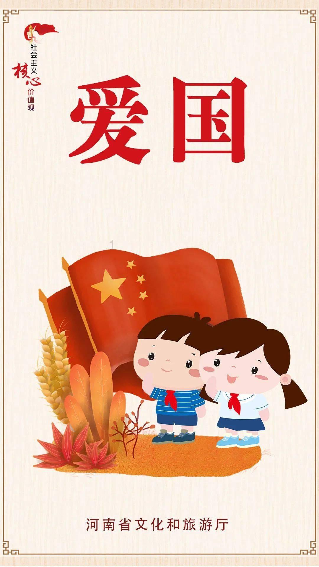 憨豆先生趣味拼图