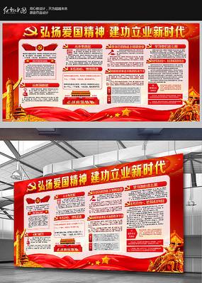 皇冠地下城
