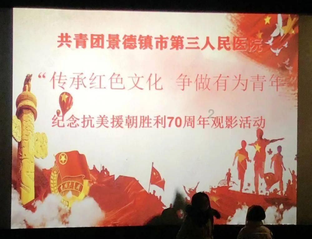 冷知识分享平台-如何评价山楂树之恋?怎么看待剧本的感情线?,让你获得奇闻异事