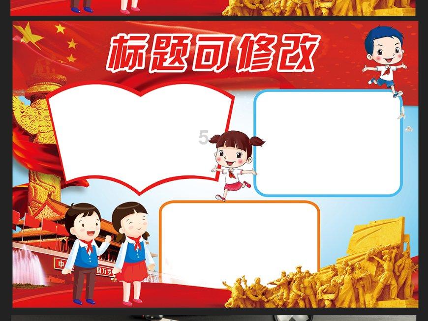 潮新闻记者亲历陪诊:病患以为要耗一整天,没想只用一小时