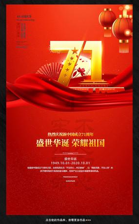 孔雀一只母的能不能下蛋？