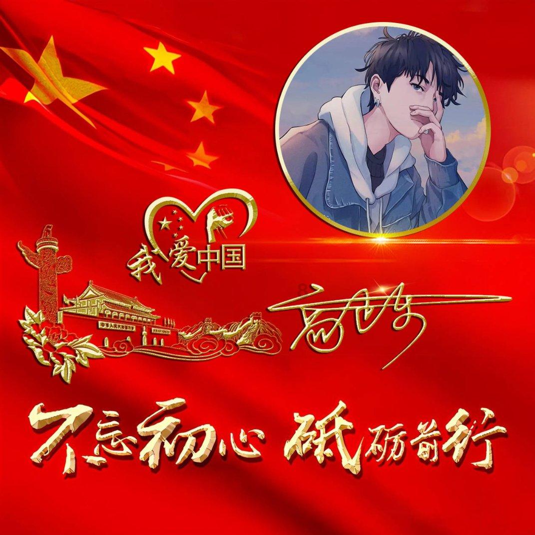 易币付官方网站游戏画面
