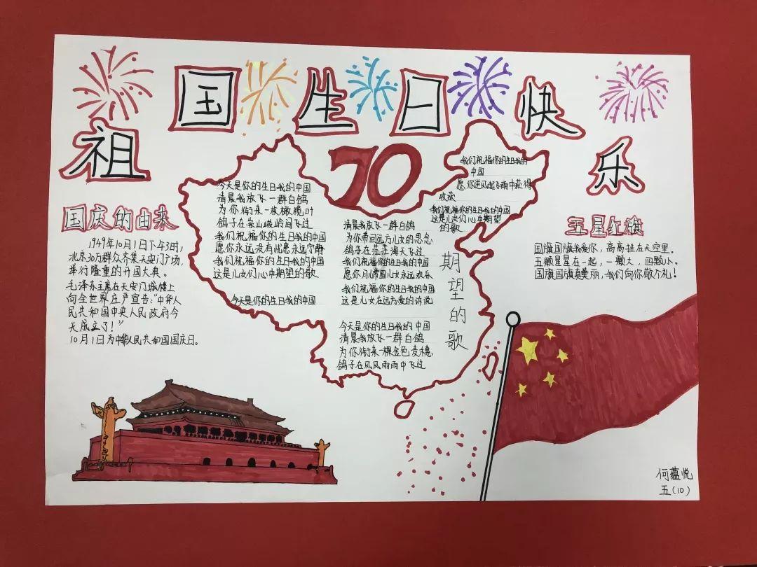 救援可爱小猪仔