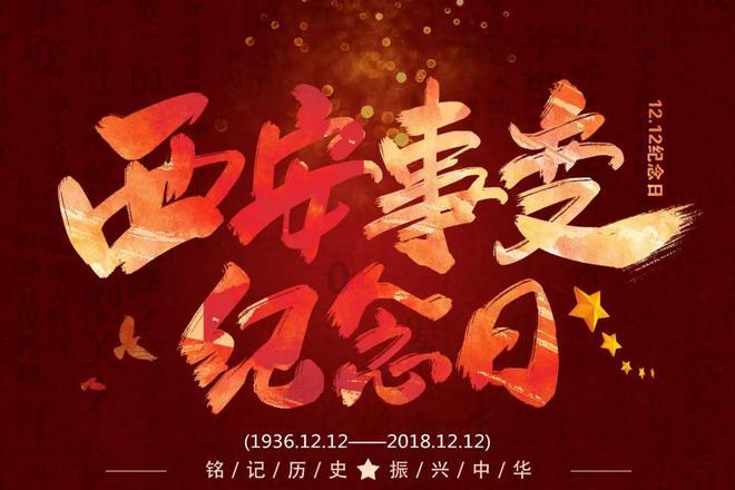 针织衫的高阶穿法值得推荐的，都有哪些呢？游戏画面