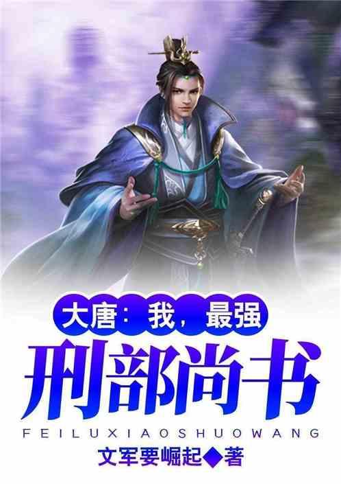 屠龙破晓