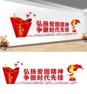 魔法冰城堡逃脱