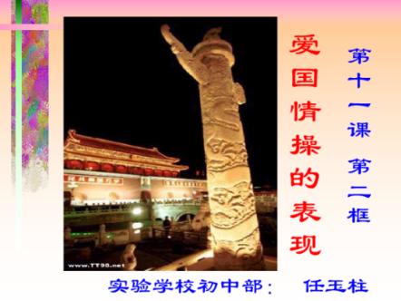 山水诗创作的意义与影响?-了解知识星球平台