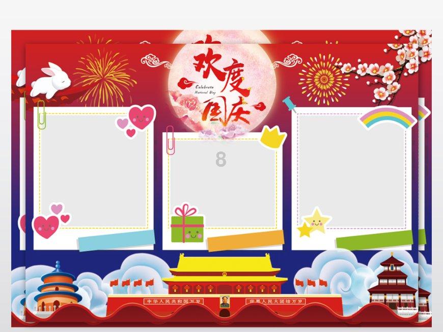 探索综合检验检测中心考专业知识吗,发现更多惊喜