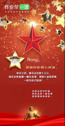 第十二届全国少数民族传统体育运动会于2024年11月22日至30日在海南省三亚市举行